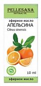 Купить pellesana (пеллесана) масло эфирное апельсин, 10мл в Нижнем Новгороде