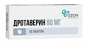 Купить дротаверин, таблетки 80мг, 20 шт в Нижнем Новгороде