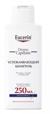 Купить eucerin dermo capillaire (эуцерин) шампунь успокаивающий для взрослых и детей 250 мл в Нижнем Новгороде