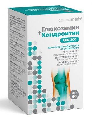 Купить глюкозамин+хондроитин консумед (consumed), капсулы 90 шт бад в Нижнем Новгороде