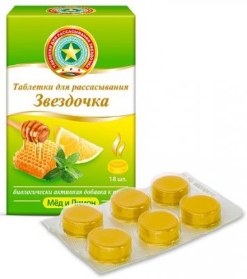 Купить звездочка, таблетки для рассывания со вкусом меда и лимона, 18 шт бад в Нижнем Новгороде