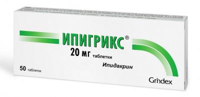 Купить ипигрикс, таблетки 20мг, 50 шт в Нижнем Новгороде