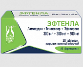 Купить эфтенла, таблетки покрытые пленочной оболочкой 300мг+300мг+600мг 30шт в Нижнем Новгороде
