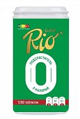 Купить рио голд фит (rio gold) подсластитель, таблетки 1200 шт в Нижнем Новгороде