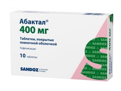 Купить абактал, таблетки, покрытые пленочной оболочкой 400мг, 10шт в Нижнем Новгороде