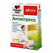 Купить doppelherz (доппельгерц) актив антистресс, таблетки 30шт бад в Нижнем Новгороде