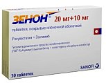 Купить зенон, таблетки, покрытые пленочной оболочкой, 20мг+10мг, 30 шт  в Нижнем Новгороде