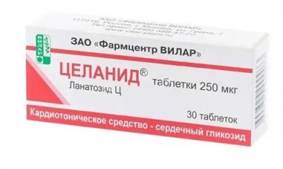 Купить целанид, таблетки 250 мкг, 30 шт в Нижнем Новгороде