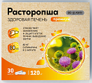 Купить расторопша bioforte, капсулы массой 120 мг 30шт бад в Нижнем Новгороде