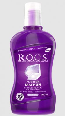 Купить рокс (r.o.c.s) ополаскиватель активный магний, 400мл в Нижнем Новгороде
