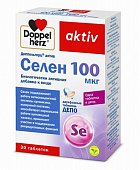 Купить doppelherz (доппельгерц) актив селен 100мкг, таблетки массой 761мг 30 шт бад в Нижнем Новгороде