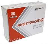Купить нифуроксазид, капсулы 100мг, 30 шт в Нижнем Новгороде