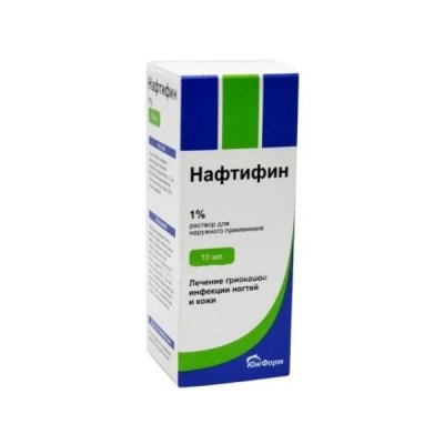 Купить нафтифин, раствор для наружного применения 1%, флакон, 10мл в Нижнем Новгороде