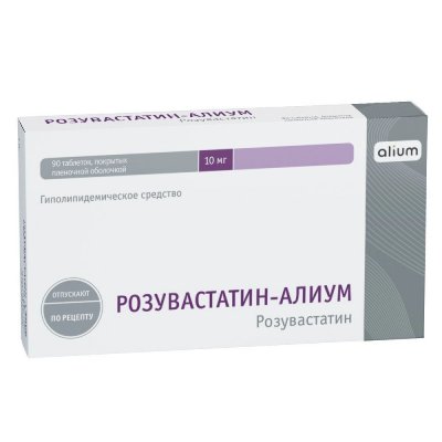 Купить розувастатин-алиум, таблетки, покрытые пленочной оболочкой 10мг, 90 шт в Нижнем Новгороде