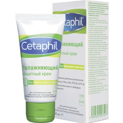 Купить cetaphil (сетафил) крем увлажняющий защитный, 50мл в Нижнем Новгороде