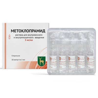 Купить метоклопрамид, раствор для внутривенного и внутримышечного введения 5мг/мл, ампулы 2мл, 10 шт в Нижнем Новгороде