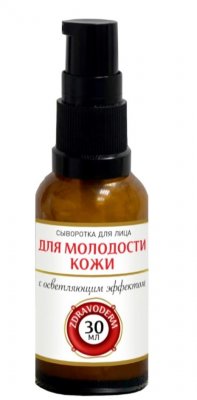 Купить zdravoderm (здраводерм) сыворотка для лица для молодости кожи с осветляющим эффектом, 30 мл в Нижнем Новгороде