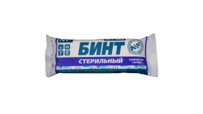 Купить бинт стерильный 7м х10см в Нижнем Новгороде