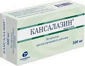 Купить кансалазин, таблетки пролонгированного действия 500мг, 50 шт в Нижнем Новгороде