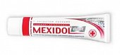 Купить мексидол дент (mexidol dent) зубная паста комплекс, 100г в Нижнем Новгороде