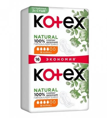 Купить kotex natural (котекс) прокладки нормал 16шт в Нижнем Новгороде