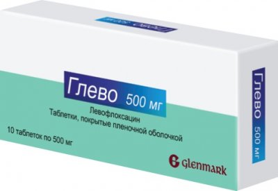 Купить глево, таблетки, покрытые пленочной оболочкой 500мг, 10 шт в Нижнем Новгороде