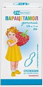 Купить парацетамол детский, суспензия для приема внутрь, малиновая 120мг/5мл, 200г в комплекте с мерной ложкой в Нижнем Новгороде