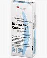Купить юнидокс солютаб, таблетки диспергируемые 100мг, 20 шт в Нижнем Новгороде