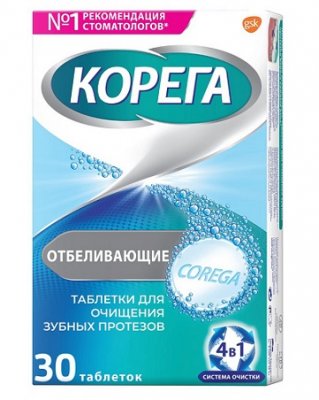 Купить корега таблетки для зубных протезов дентал вайт отбеливающие 30 шт в Нижнем Новгороде