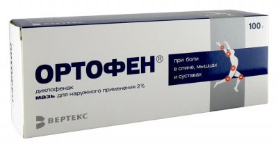 Купить ортофен, мазь для наружного применения 2%, 100г в Нижнем Новгороде