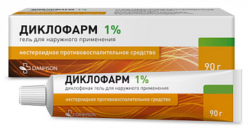 Диклофарм, гель для наружного применения 1%, 90 г