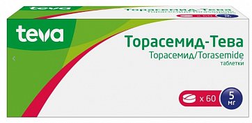 Торасемид-Тева, таблетки 5мг, 60 шт