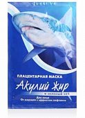 Купить акулья сила акулий жир маска для лица плацентарная зеленый чай 1шт в Нижнем Новгороде