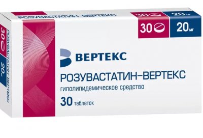 Купить розувастатин-вертекс, таблетки, покрытые пленочной оболочкой 20мг, 30 шт в Нижнем Новгороде