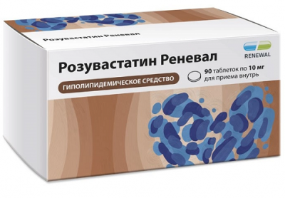 Купить розувастатин реневал, таблетки покрытые пленочной оболочкой 10мг 90шт в Нижнем Новгороде