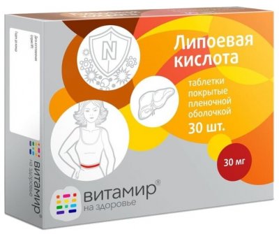 Купить липоевая кислота-витамир, таблетки, покрытые пленочной оболочкой, 30 шт бад в Нижнем Новгороде