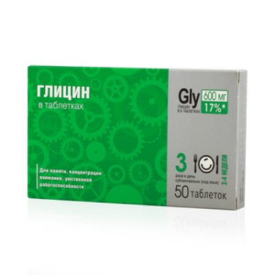 Купить глицин, таблетки, 50 шт бад в Нижнем Новгороде