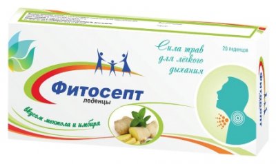 Купить фитосепт, леденцы со вкусом ментола и имбиря, 20 шт бад в Нижнем Новгороде