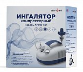 Купить ингалятор компрессорный amnb-501 компактный consumed (консумед) в Нижнем Новгороде