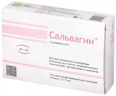 Купить сальвагин crystalmatrix-fs (кристалматрикс-fs) гель для интимной гигиены, тюбики 5мл, 5 шт в Нижнем Новгороде