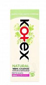 Купить kotex natural (котекс) прокладки ежедневные нормал плюс 18 шт в Нижнем Новгороде