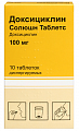 Купить доксициклин солюшн таблетс, таблетки диспергируемые 100мг, 10 шт в Нижнем Новгороде