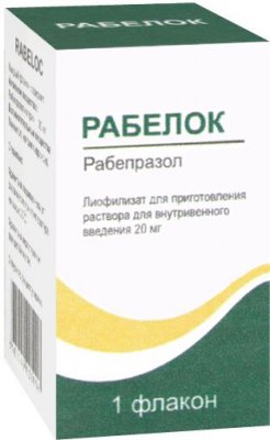 Купить рабелок, лиофилизат для приготовления раствора для внутривенного введения 20мг, флакон в Нижнем Новгороде