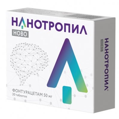Купить нанотропил ново, таблетки 50мг, 30 шт в Нижнем Новгороде
