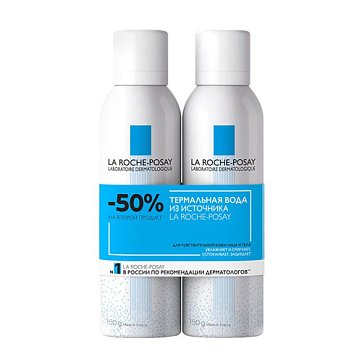 La Roche-Posay (Ля Рош Позе) набор: Термальная вода 150мл 2шт (-50% на 2-й)