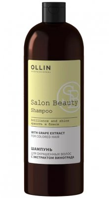 Купить ollin prof salon beauty (оллин) шампунь для окрашенных волос с экстрактом винограда, 1000 мл в Нижнем Новгороде