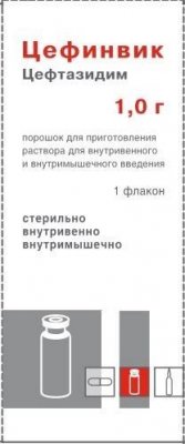 Купить цефинвик, порошок для приготовления раствора для внутривенного и внутримышечного введения 1г, флакон в Нижнем Новгороде