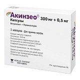 Акинзео, капсул набор 300 мг+0.5 мг, 1 шт