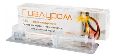 Купить гиалуром, раствор для вутрисуставного введения 1,5%, шприц 2мл в Нижнем Новгороде