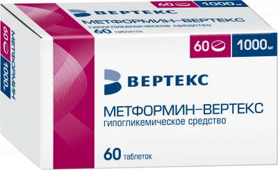 Купить метформин-вертекс, таблетки, покрытые пленочной оболочкой 1000мг, 60 шт в Нижнем Новгороде
